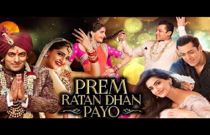 Prem Ratan Dhan Payo full movie